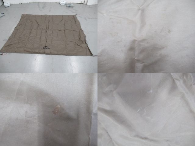 MSR（エムエスアール）  エリクサー3