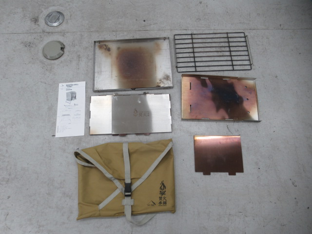 tent-Mark DESIGNS（テンマクデザイン）  焚き火グリル"とん火" ケースセット