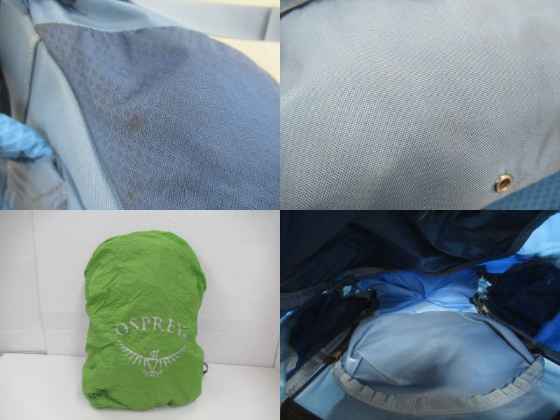 Osprey（オスプレー）  カイト36