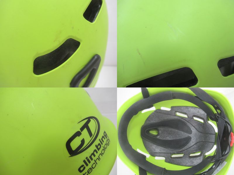 CLIMBING TECHNOLOGY(クライミング・テクノロジー) Eclipse ヘルメット