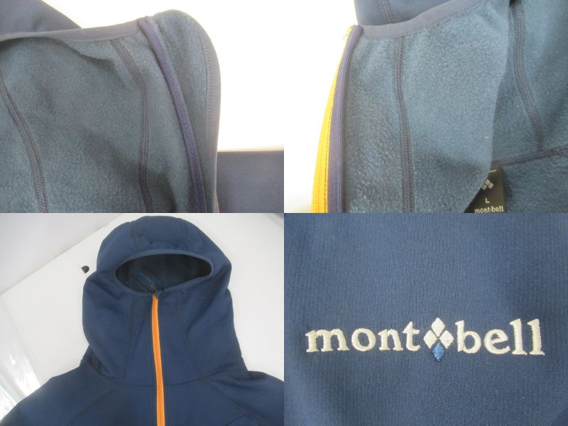 mont-bell(モンベル) トレールアクションパーカ メンズ