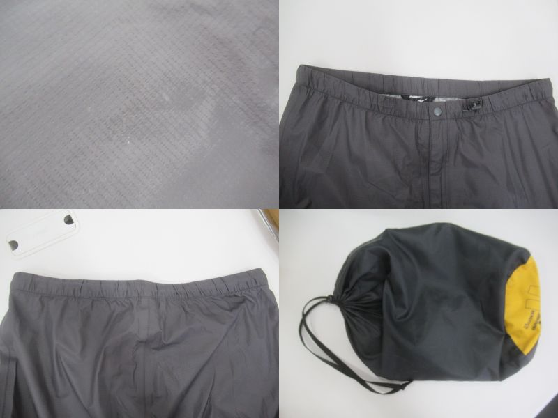 MIZUNO(ミズノ) ベルグテックEX ストームセイバー5 上下セット