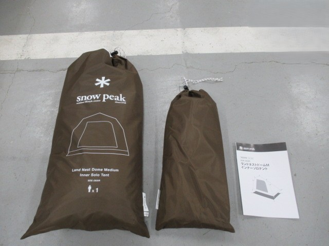 Snow Peak（スノーピーク）  ランドネストドームM インナーソロテント