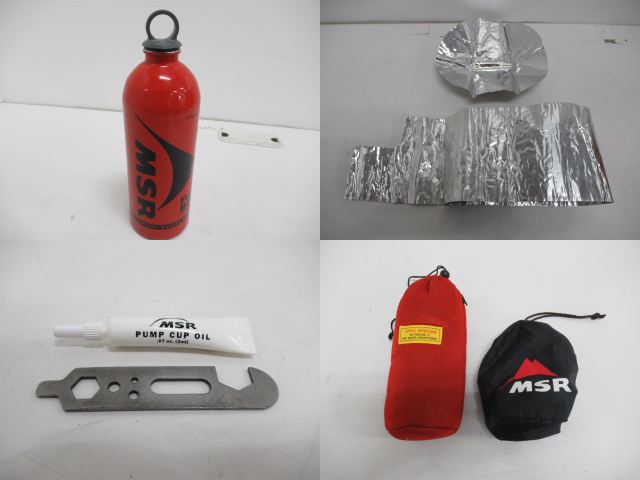 MSR（エムエスアール）  ウィスパーライト ボトルセット 旧モデル