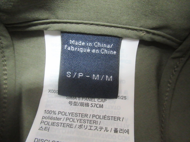 ARC'TERYX（アークテリクス）  Sima 5Panel Cap