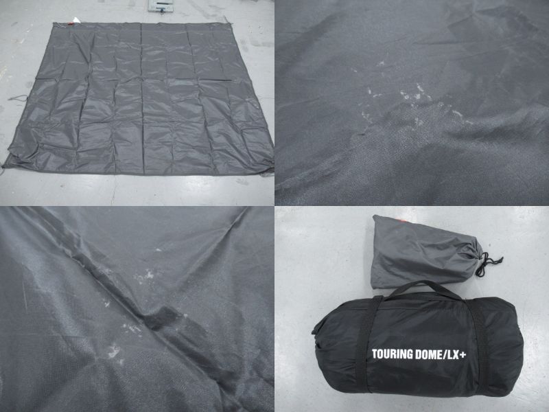 Coleman（コールマン）  ツーリングドーム LX+ グランドシート/210W セット