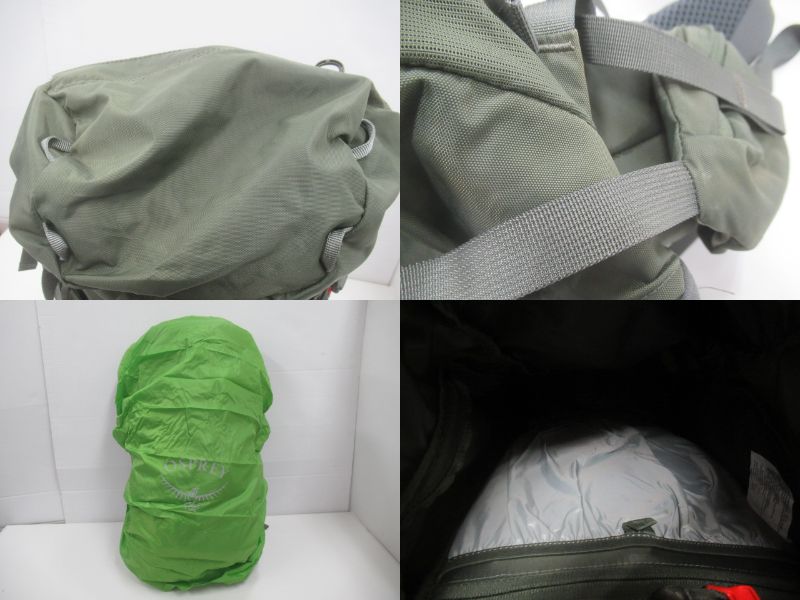 Osprey（オスプレー）  ケストレル48