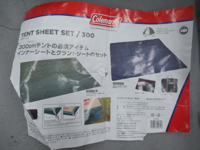 Coleman(コールマン) テントシートセット/300 マット シート