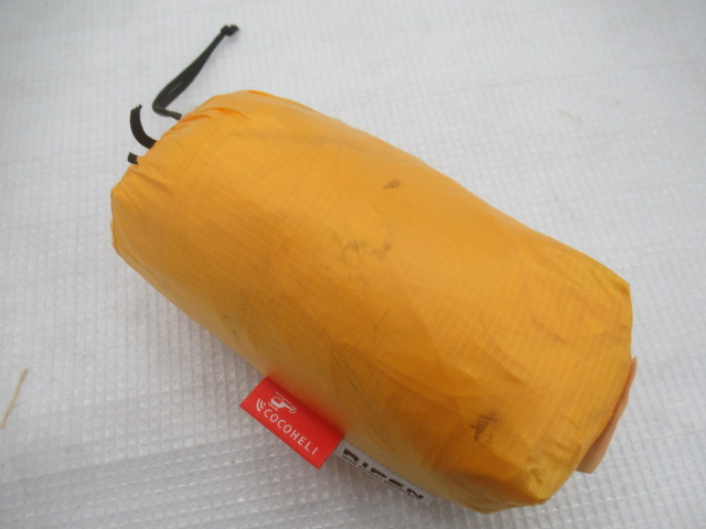 RIPEN（ライペン）  ココヘリスペシャル ツェルト