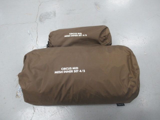 tent-Mark DESIGNS（テンマクデザイン）  サーカス MID メッシュインナーセット 4/5