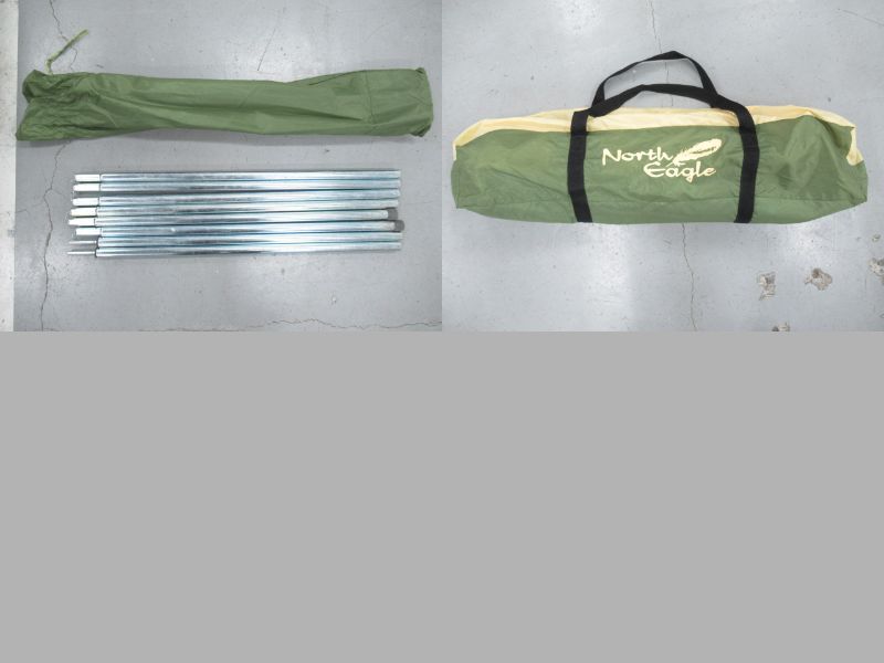 North Eagle(ノースイーグル) イーグルヘキサゴンタープ2