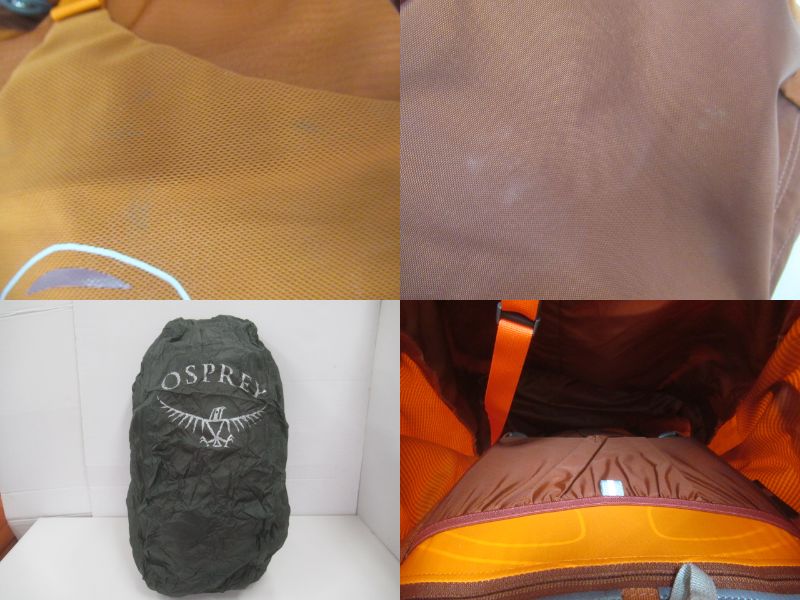 Osprey（オスプレー）  アトモスAG 65+レインカバー