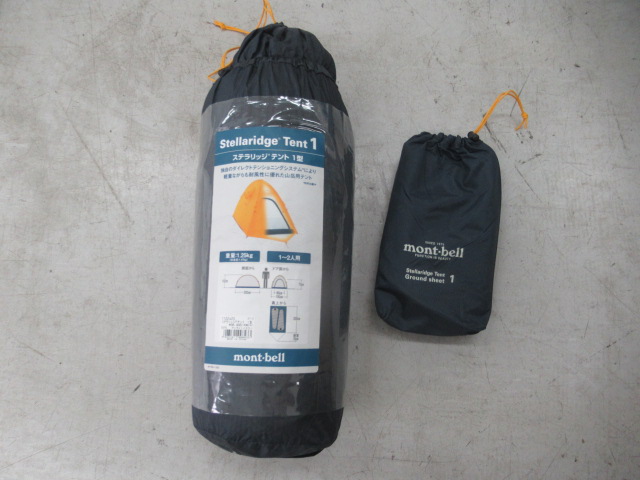 mont-bell（モンベル）  ステラリッジテント 1型+グラウンドシート