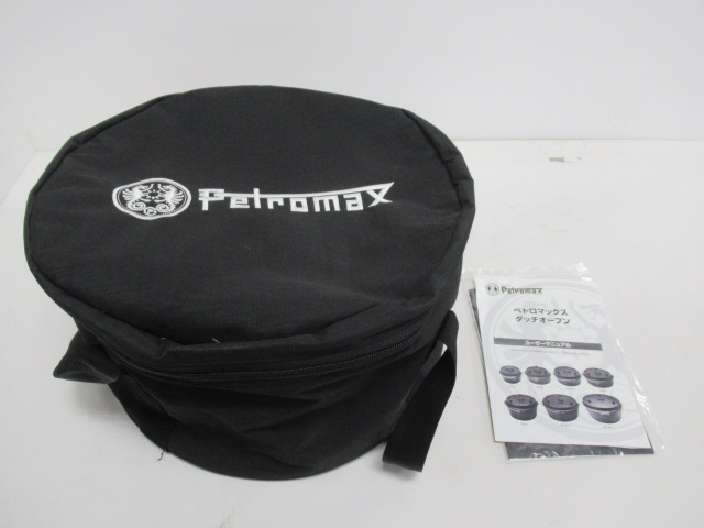 Petromax（ペトロマックス）  ダッチオーブン 5.5L ft6-t