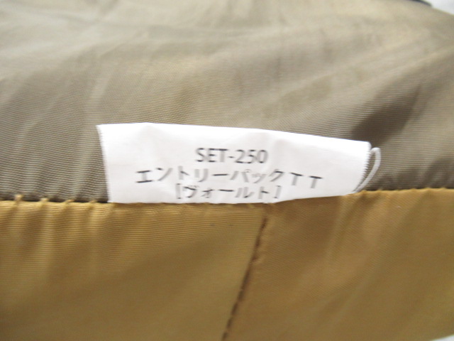 Snow Peak（スノーピーク）  ヴォールト SET-250