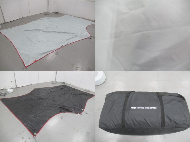 Coleman（コールマン）  タフスクリーン2ルームエアー/MDX+・ファンセット