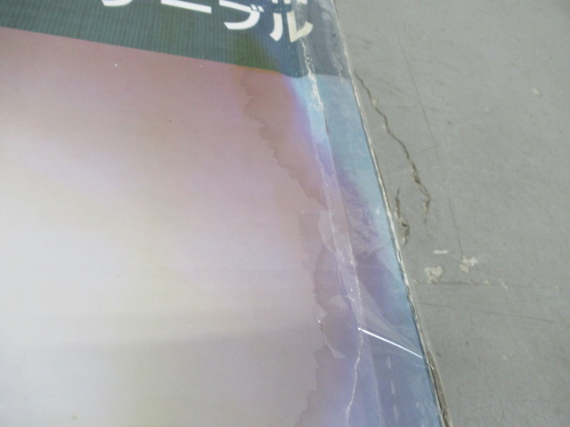 Coleman（コールマン）  キッチンテーブル