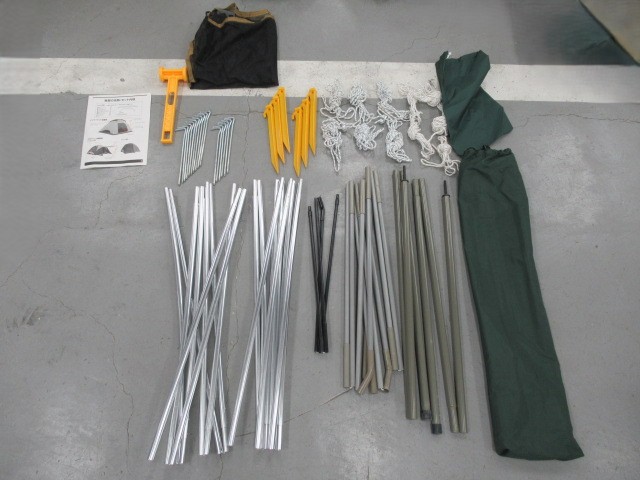 Coleman（コールマン）  タフワイドドーム270 マットシートセット