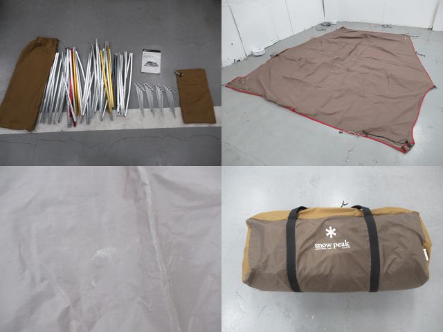 Snow Peak（スノーピーク）  エントリー2ルーム エルフィールド TP-880