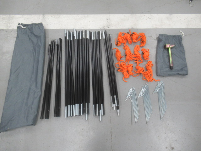 CAPTAIN STAG（キャプテンスタッグ）  モンテ スクリーンツールームドームテント