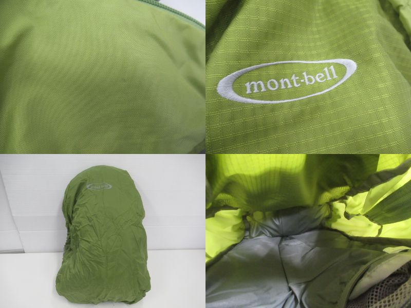 mont-bell（モンベル）  ガレナパック25