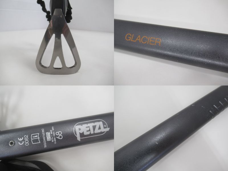 PETZL（ペツル）  グレイシャー 68cm