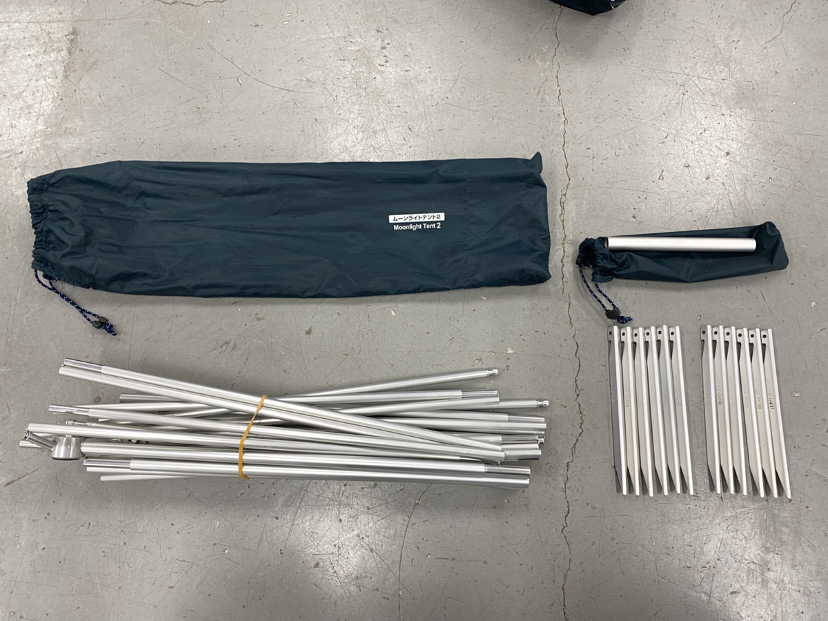 mont-bell（モンベル）  ムーンライト テント2+グラウンドシート