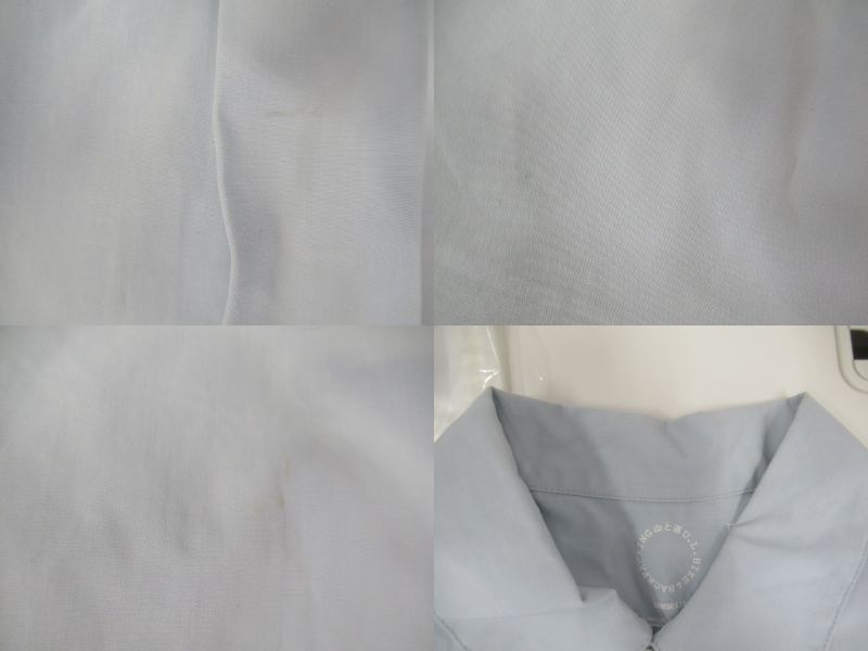 山と道  Bamboo Shirt