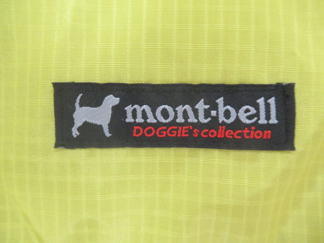 mont-bell（モンベル）  ドッグキャリング ショルダー M