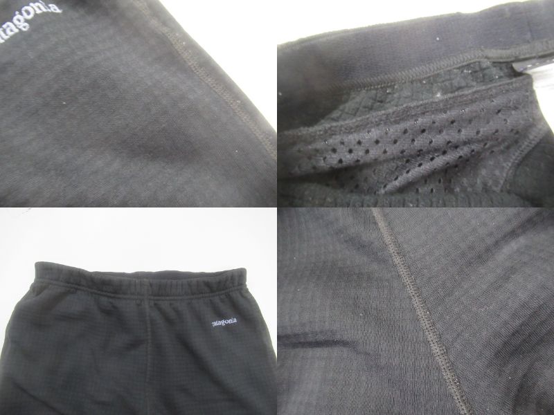 patagonia(パタゴニア) R1パンツ
