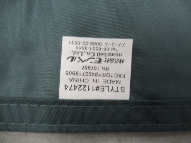 mont-bell（モンベル）  ミニタープHX・ポールセット