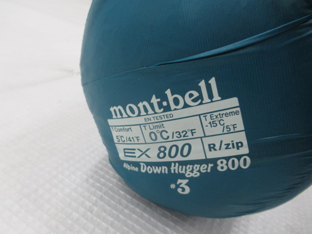 mont-bell（モンベル）  アルパインダウンハガー800 #3