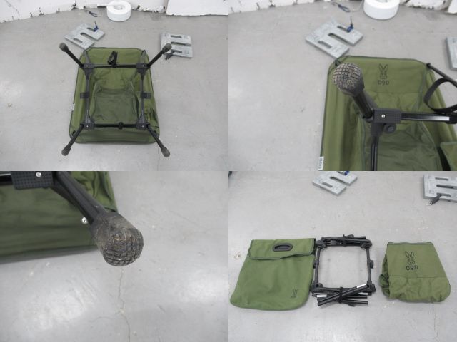 DOD(ディーオーディー) スゴイッス カーキ