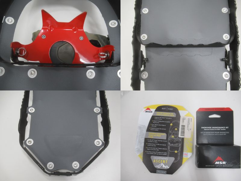 MSR（エムエスアール）  ライトニングアッセント 25