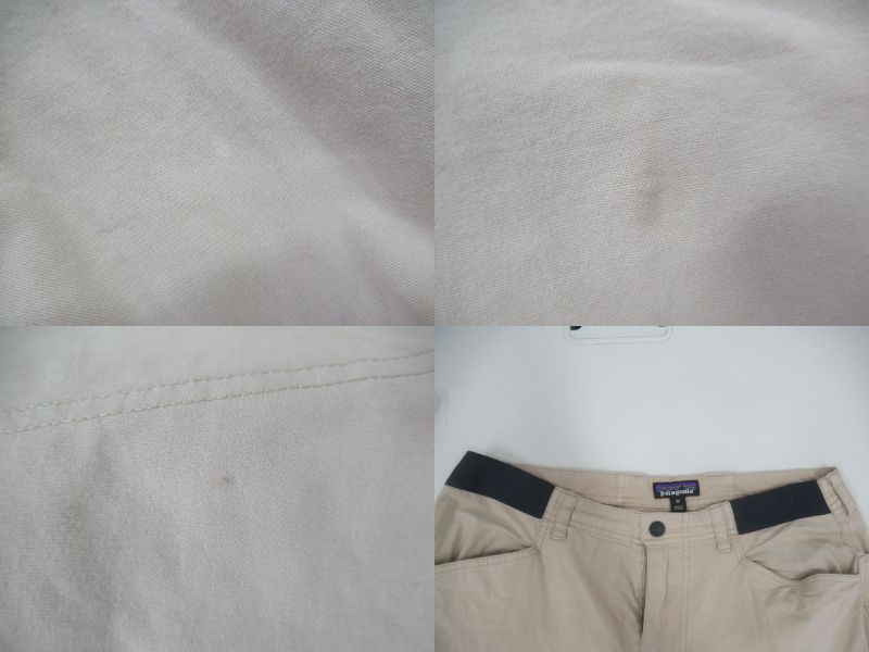 patagonia(パタゴニア) メンズ・ベンガ・ロック・パンツ