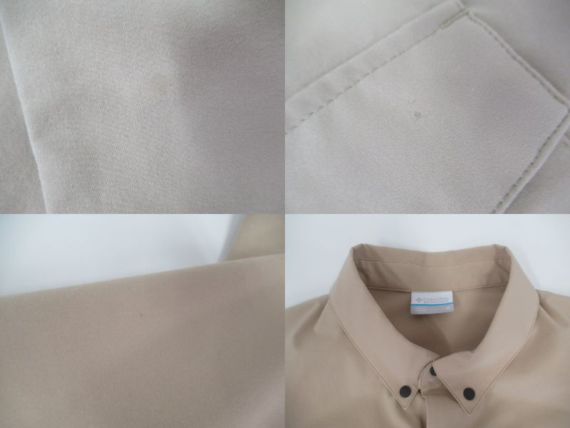 Columbia(コロンビア) Mountain to Range LS Shirt