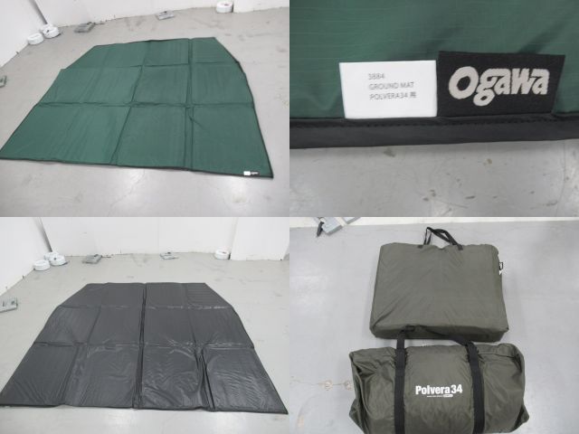ogawa（小川・キャンパルジャパン）  ポルヴェーラ34 セット