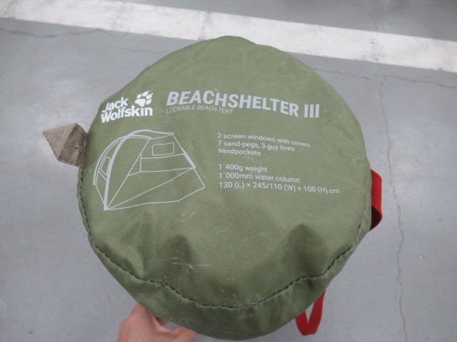 Jack Wolfskin(ジャックウルフスキン) ビーチシェルター 3
