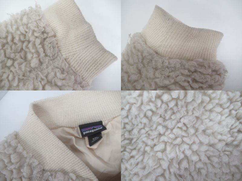 patagonia（パタゴニア）  キッズ・レトロX・ボマー・ジャケット
