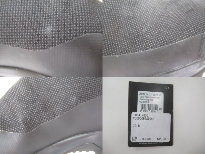 ARC'TERYX（アークテリクス）  Acrux TR GTX Boot