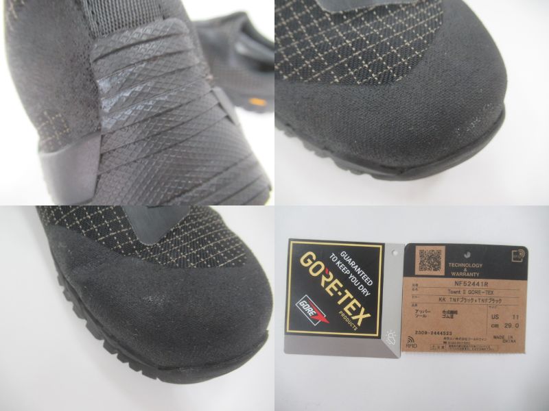 THE NORTH FACE（ノースフェイス）  TOWNT 2 GORE-TEX