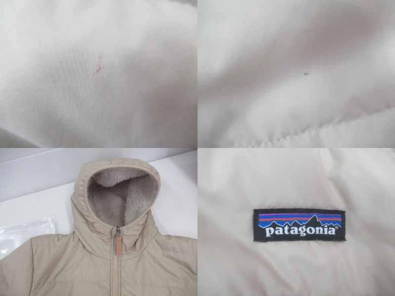 patagonia（パタゴニア）  キッズ・リバーシブル・レディ・フレディ・フーディ