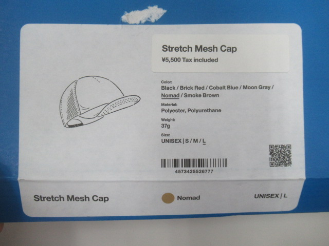 山と道 Stretch Mesh Cap
