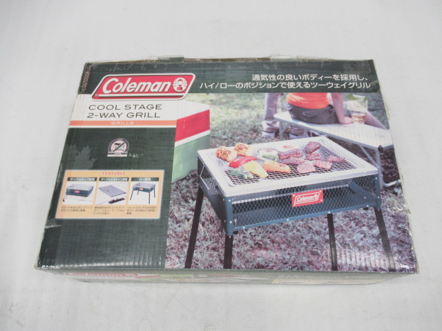 Coleman（コールマン）  クールステージツーウェイグリル ケースセット BBQグリル