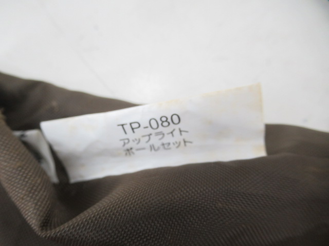 Snow Peak(スノーピーク) アップライトポールセット TP-080