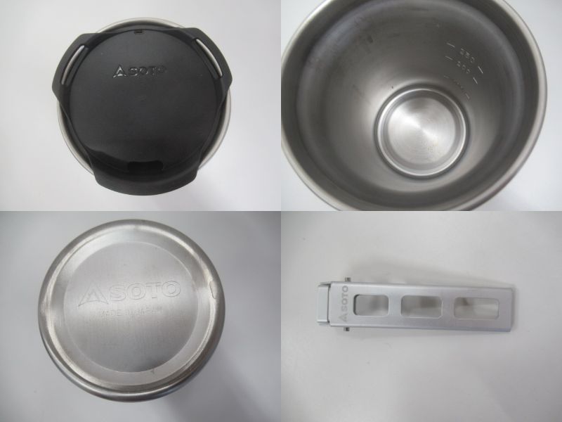 SOTO（ソト・新富士バーナー）  サーモスタッククッカーコンボ