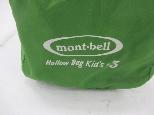 mont-bell（モンベル）  ホローバッグ Kid's #3 2