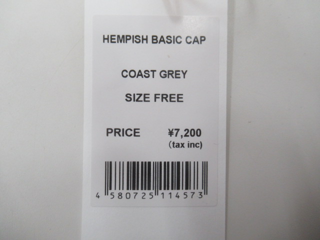 RIDGE MOUNTAIN GEAR（リッジマウンテンギア）  Hempish Basic Cap