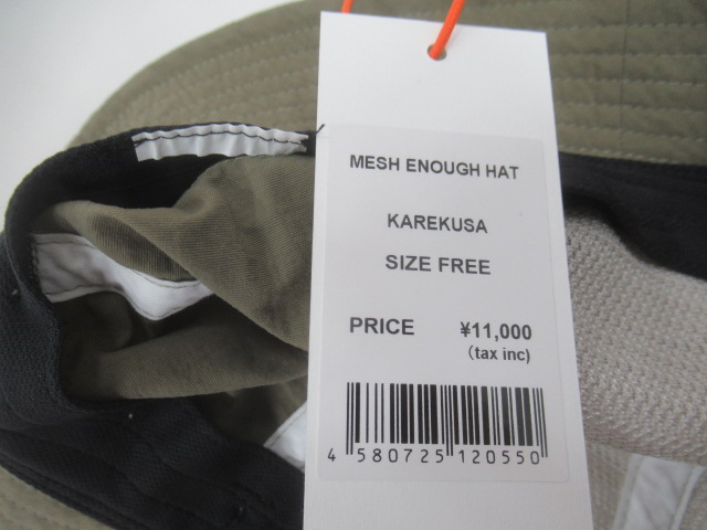 RIDGE MOUNTAIN GEAR(リッジマウンテンギア) Mesh Enough Hat