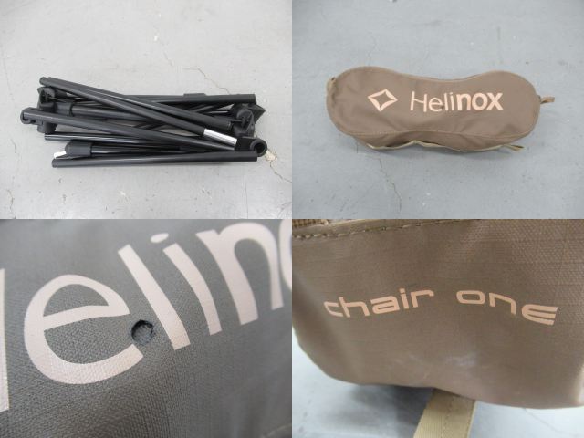 Helinox(ヘリノックス) ヘリノックス チェアワン コヨーテタン